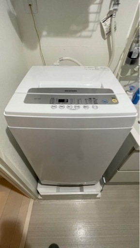 洗濯機　冷蔵庫　セット