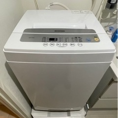 洗濯機　冷蔵庫　セットの画像