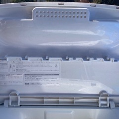 ハイアール　TAG label 全自動電気洗濯機　AT-WM45B  2018年製　(ア)の画像