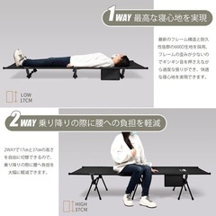 限定1つ　折りたたみ式コット　アウトドア　キャンプ　ベッド　荷物置き　ベンチ の画像