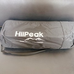 限定1つ　折りたたみ式コット　アウトドア　キャンプ　ベッド　荷物置き　ベンチ の画像