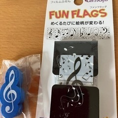 新品　音符付箋、他の画像