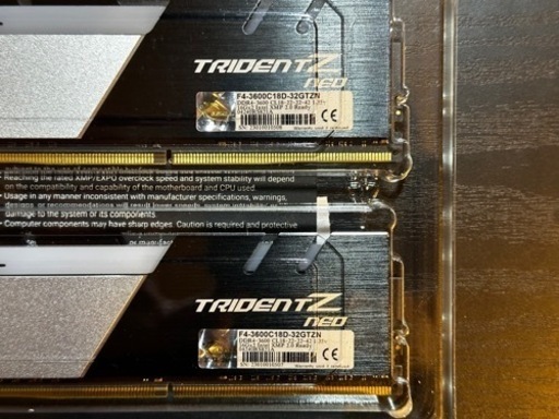 G.Skill Trident Z neo DDR4-3600 32GB