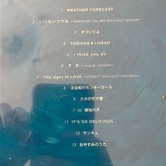 【DREAMS COME TRUE】CD2枚セットの画像