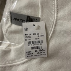 【GILDAN/ギルダン】 スウェットシャツ 8.0oz USA の画像