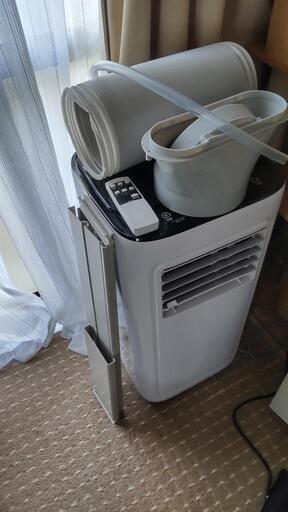 【取引終了】スポットクーラー　広電　KEP211R　2023年購入 \n