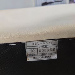 ソファ 大塚家具の画像