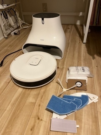 ロボット掃除機 マッピング ごみ収集 水拭き機能つき