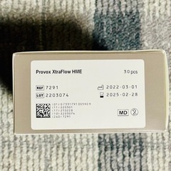 エクストラフローHMEの画像