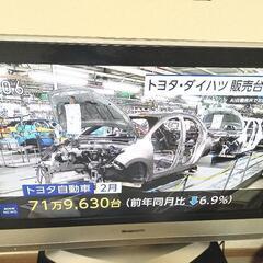 32型VIERAとテレビ台　家電 テレビ 液晶テレビ