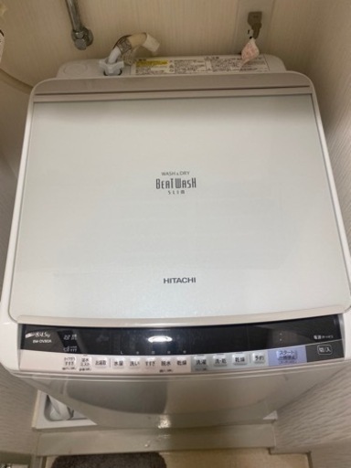 ⭐️⭐️⭐️日立洗濯機 洗濯+乾燥⭐️⭐️⭐️