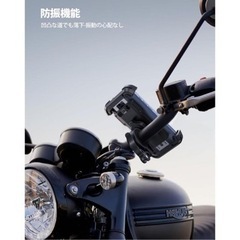 未使用❣️ 片手操作 自転車 スマホ ホルダー スタンド 簡単取付の画像