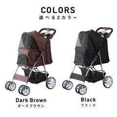 ペット用品 犬 バギーの画像