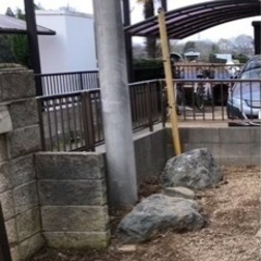 庭石