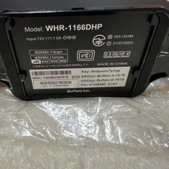 決まりましたWi-Fi機　BUFFALO インターネットの画像