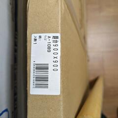 麺打ち板の画像