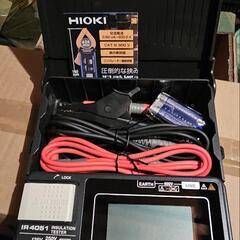 HIOKI　絶縁抵抗計　5レンジディジタルメグオームハイテスタ