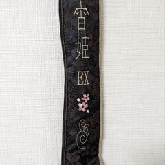 がまかつメバリングロッド宵姫exの画像