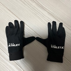 アスレタ ATHLETA サッカー 防寒手袋 ジュニア フィール...