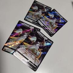ポケモン カードゲーム トレーディングカードの画像