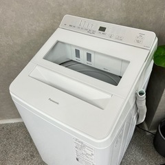 ☑︎ご成約済み🤝 Panasonic 洗濯機 8kg✨ 自動投入⭕️ 最新の2023年製‼️の画像