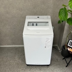 ☑︎ご成約済み🤝 Panasonic 洗濯機 8kg✨ 自動投入⭕️ 最新の2023年製‼️の画像