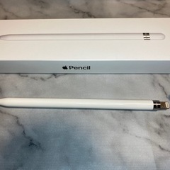 Apple Pencil 第1世代　iPad Pro9.7等の画像