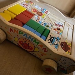 レトロ　アンパンマン　つみきの画像