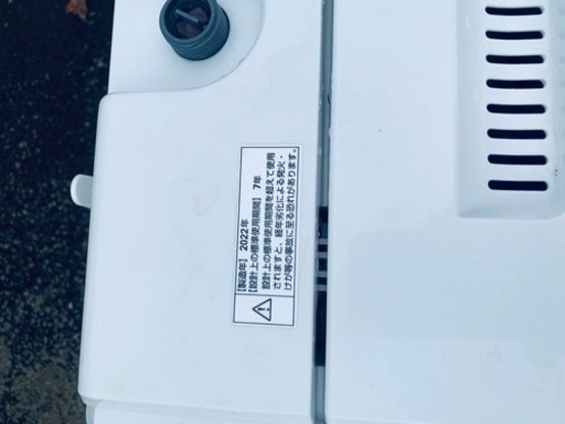 YAMADA 全自動電気洗濯機　YWM-T60H1