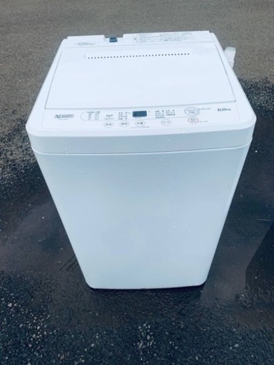 YAMADA 全自動電気洗濯機　YWM-T60H1