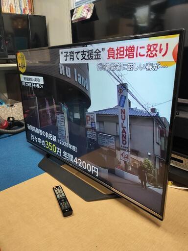 LG製　55型　4K対応液晶テレビ　2016年製