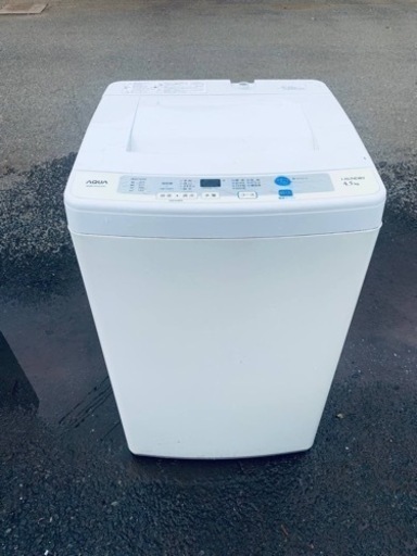 AQUA 全自動電気洗濯機　AQW-S45C