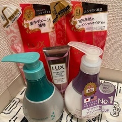 シャンプーリンスセット