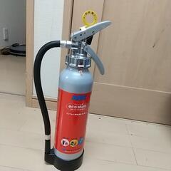 消火器