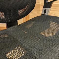 デスクチェア　アイリスオーヤマ　エクストラクール　オフィスチェアの画像