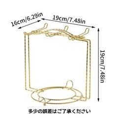 【新品】カップ&ソーサースタンドの画像