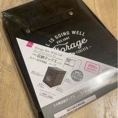 ダイソー フタ付き収納ボックス（ハーフ）タイポ柄探してます