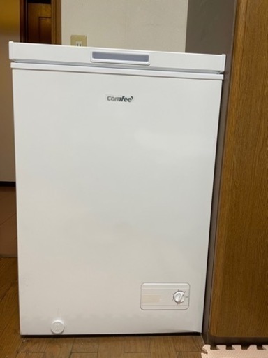 家電 キッチン家電 冷蔵庫