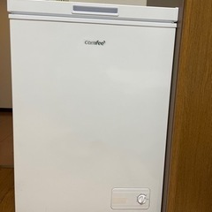 家電 キッチン家電 冷蔵庫