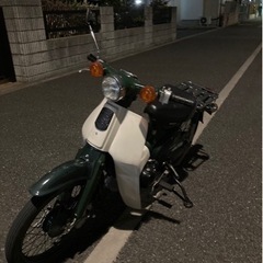 ホンダ　スーパーカブ50 純正の画像