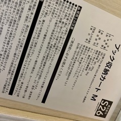 家具 収納家具 カラーボックスの画像