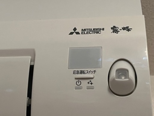 家電 季節、空調家電 エアコン