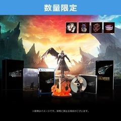 ファイナルファンタジー7リバースコレクターズエディションe-store