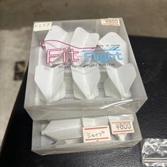 フィットフライト  ダーツ  オマケもの画像