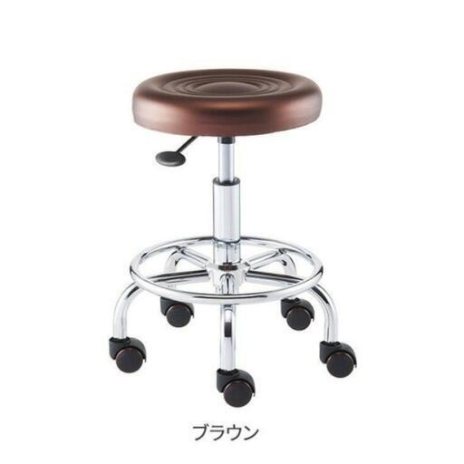 美容サロン　施術者用イス