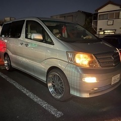 アルファードの画像