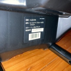 子供用品 ベビー用品 チャイルドシートの画像