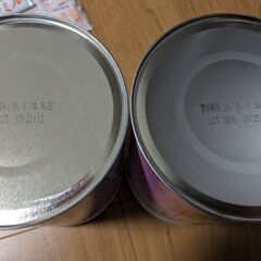 フォローアップミルク　たっち　チルミルの画像