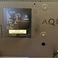 美品　シャープ LC-32E40 32型2018年製　地上 、BS/CS、テレビ シャープ AQUOS LC-32E40｜Yahoo!フリマ（旧PayPayフリマ）