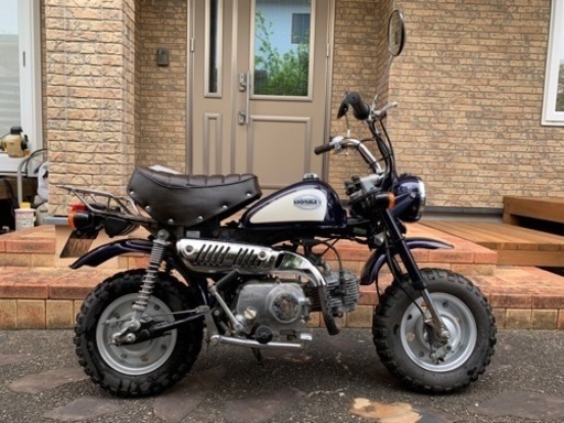 「決まりました」モンキー　Z50J